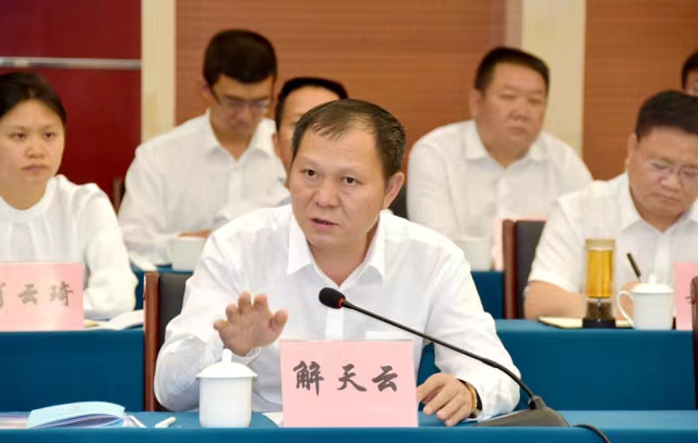 做優(yōu)環(huán)境 破解瓶頸 迅速掀起民營經(jīng)濟發(fā)展新熱潮——宣威市召開民營經(jīng)濟高質(zhì)量發(fā)展暨服務(wù)企業(yè)大會