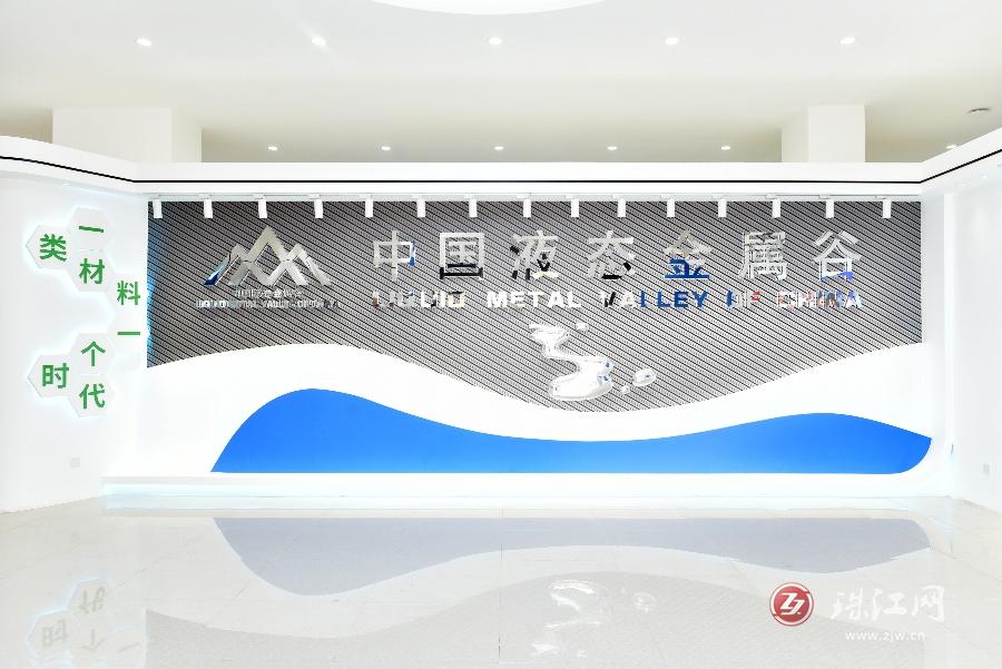 云南唯一！曲靖1家企業(yè)入選國家級未來產(chǎn)業(yè)領(lǐng)軍企業(yè)