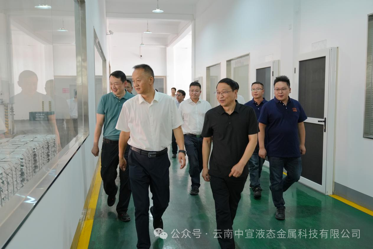 宣威市市委副書記、市長(zhǎng)許韶發(fā)一行到公司調(diào)研