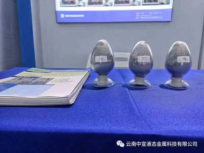 跨越山海，共赴鵬城——公司參加第二十五屆國(guó)際高新技術(shù)成果交易會(huì)