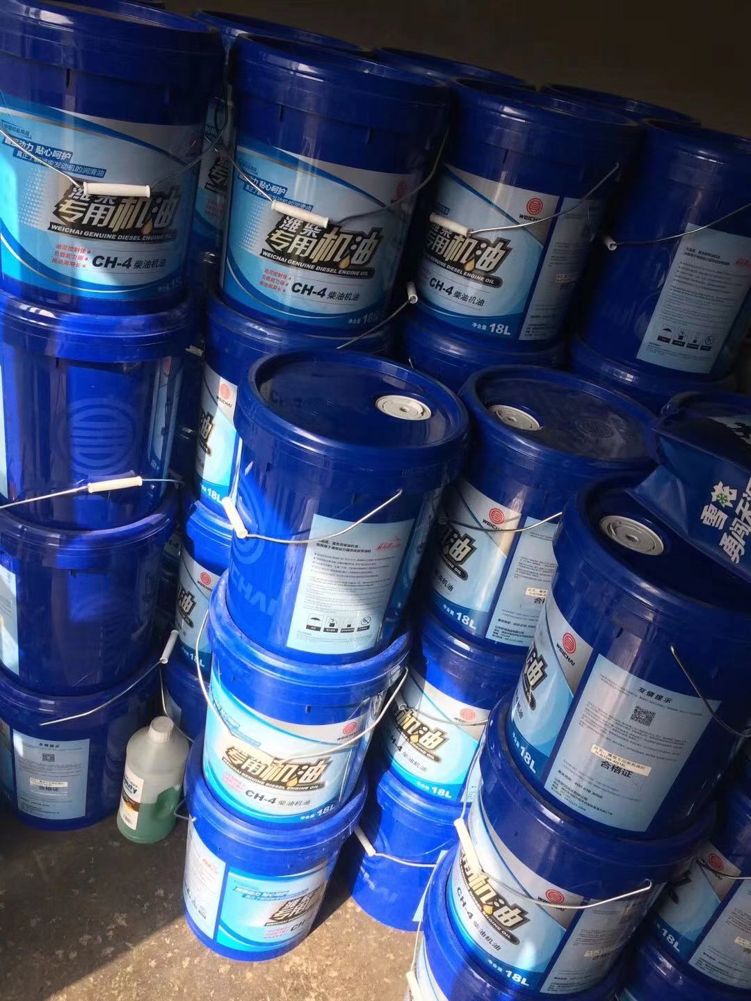 機(jī)油 機(jī)油