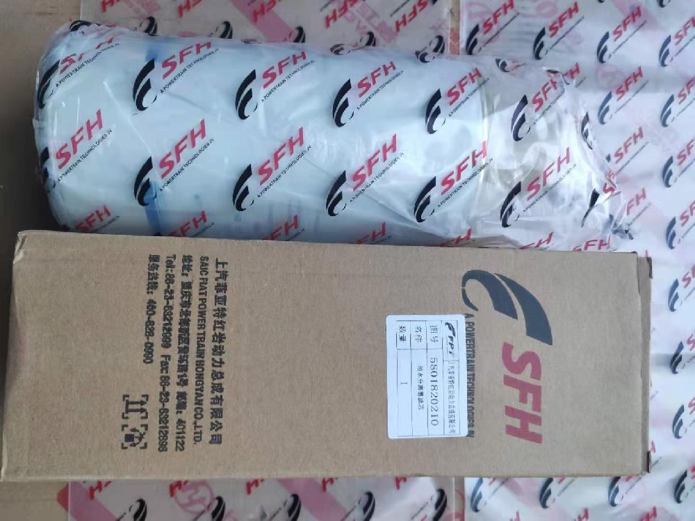 油水分離器 油水分離器