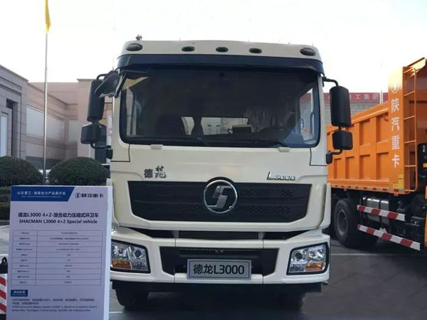 DZ98149534062 散熱器進(jìn)水管 Radiator inlet pipe SHACMAN L3000 Engine cooling system DZ98149534062 散熱器進(jìn)水管 Radiator inlet pipe SHACMAN L3000 Engine cooling system