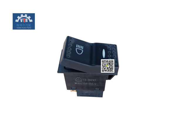 WG9925581050 輔助遠(yuǎn)光燈開關(guān) Auxiliary high beam switch SINOTRUK HOWO A7 T7 Wheelhouse instrument panel warping switch WG9925581050 輔助遠(yuǎn)光燈開關(guān) Auxiliary high beam switch SINOTRUK HOWO A7 T7 Wheelhouse instrument panel warping switch