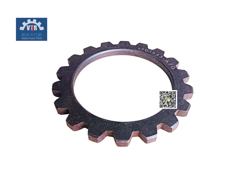 1701543-A7G 低檔齒輪限位擋圈 Low gear limit ring CA8TA(X)135M transmission Deputy box accessories FAWDE J5 J6 1701543-A7G 低檔齒輪限位擋圈 Low gear limit ring CA8TA(X)135M transmission Deputy box accessories FAWDE J5 J6