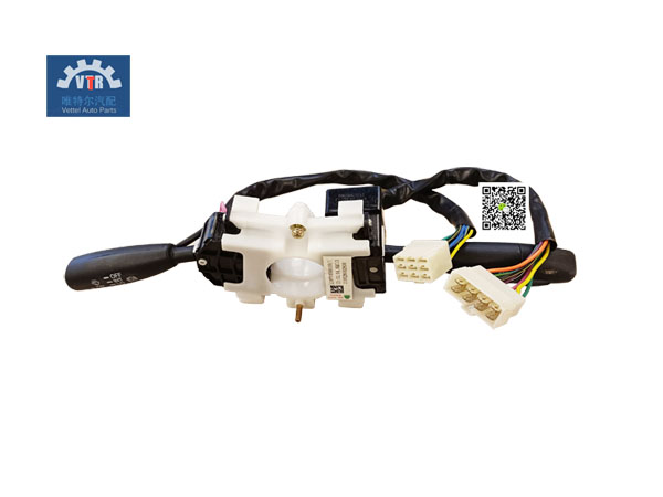 LG9704580109   組合開(kāi)關(guān)總成(右置）  Combination switch (right)   SINOTRUK   HOWO   Light truck electrical parts