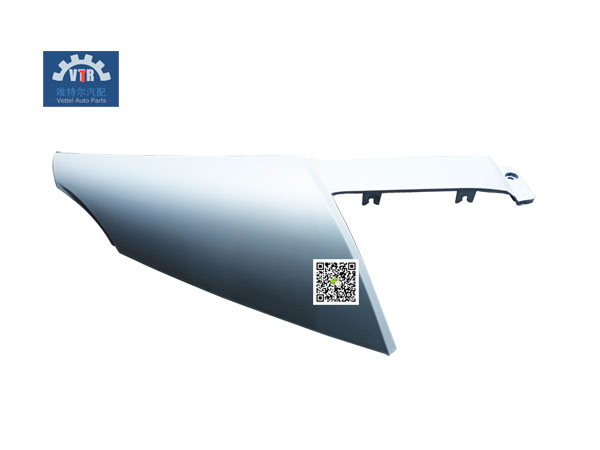 L1531014200A0  左角板本體    Body of the left corner plate   FOTON  S3   Exterior trim parts