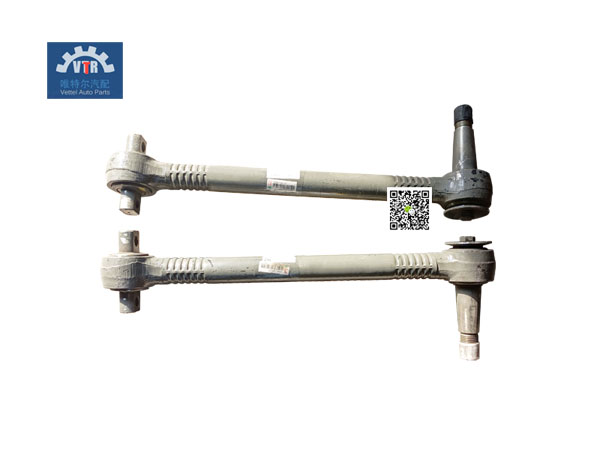 WG9531520127 推力桿總成 Thrust rod assembly SINOTRUK HOWO HAOHAN Truck suspension parts WG9531520127 推力桿總成 Thrust rod assembly SINOTRUK HOWO HAOHAN Truck suspension parts