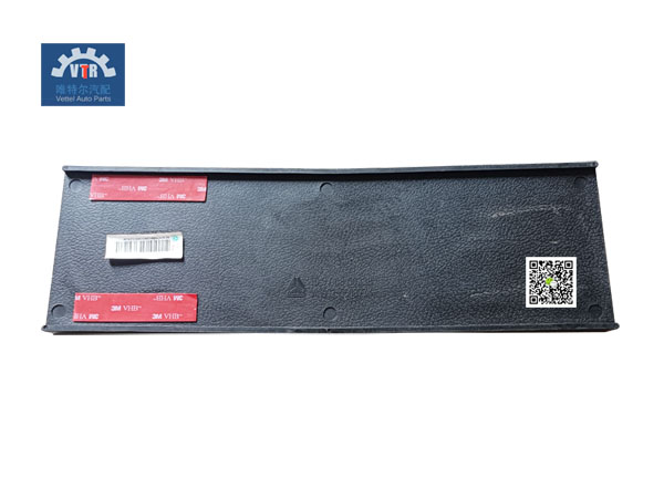 WG9925550877  油箱支架墊帶   Fuel tank bracket pad belt    SINOTRUK   HOWO   Truck fuel system parts