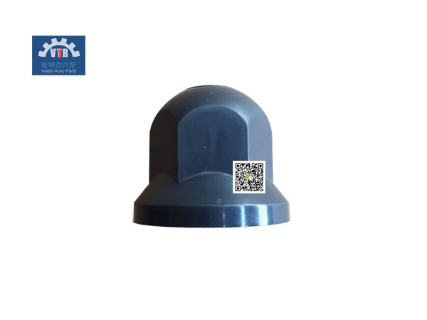 DZ93259610205 車(chē)輪螺母保護(hù)帽 Wheel nut protection cap SHACMAN F2000 F3000 M3000 X3000 Truck wheel parts DZ93259610205 車(chē)輪螺母保護(hù)帽 Wheel nut protection cap SHACMAN F2000 F3000 M3000 X3000 Truck wheel parts