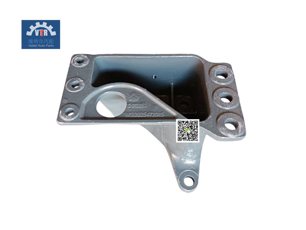 WG9925472015  轉(zhuǎn)向器支架  Steering gear support  SINOTRUK  HOWO  T5G   T7H   Truck steering mechanism parts