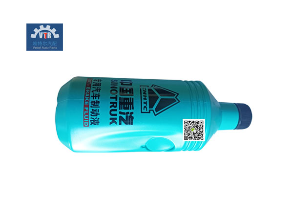 AZ9007330001 制動液 Brake fluid SINOTRUK HOWO Truck brake parts AZ9007330001 制動液 Brake fluid SINOTRUK HOWO Truck brake parts