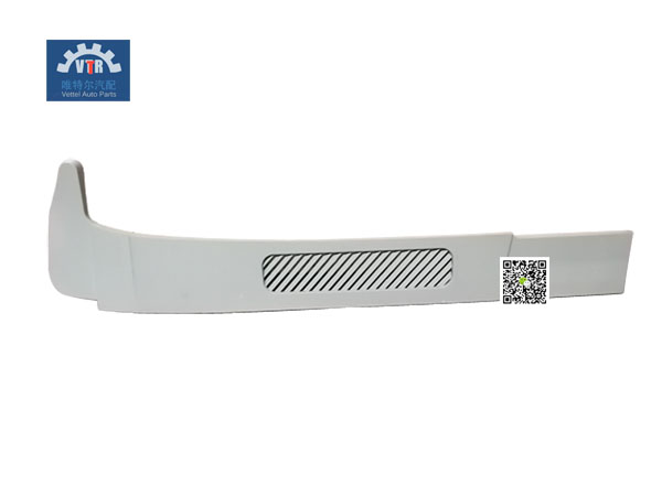 DZ14251870260 右側(cè)導(dǎo)流板(加寬臥鋪) Right side deflector (widened sleeper) SHACMAN X3000 Truck driver exterior trim parts DZ14251870260 右側(cè)導(dǎo)流板(加寬臥鋪) Right side deflector (widened sleeper) SHACMAN X3000 Truck driver exterior trim parts