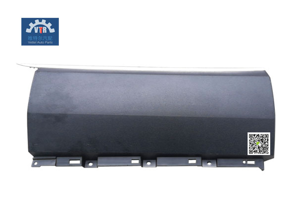 5310185-E408 左下護板總成 Lower left guard assy FAW Truck cab interior trim parts 5310185-E408 左下護板總成 Lower left guard assy FAW Truck cab interior trim parts