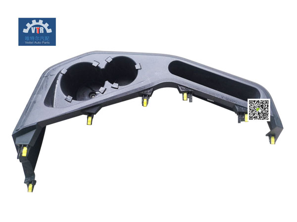 5310195-E408 中部放物平臺 Central release platform FAW Truck cab interior trim parts 5310195-E408 中部放物平臺 Central release platform FAW Truck cab interior trim parts