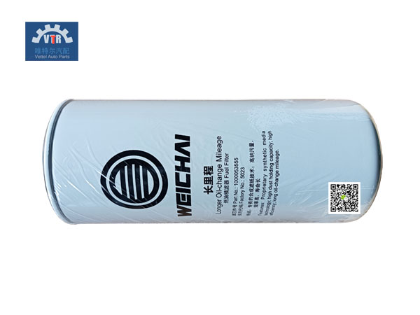 1000053555 燃油精濾器PL420L Fuel Fine filter PL420L SHACMAN WEICHAI Truck fuel system parts 1000053555 燃油精濾器PL420L Fuel Fine filter PL420L SHACMAN WEICHAI Truck fuel system parts