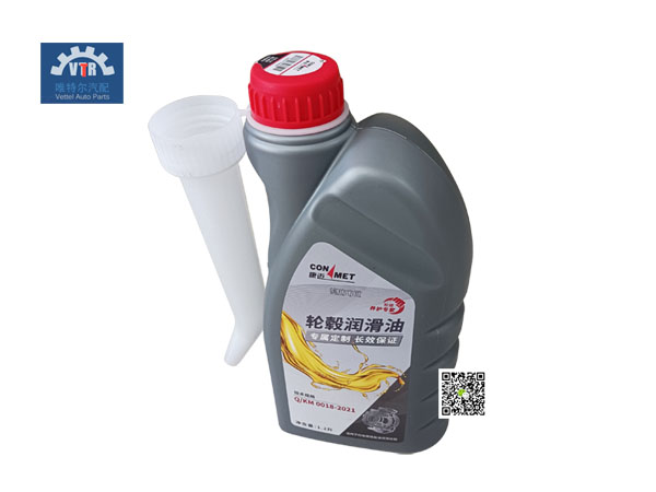 Q/KM 0018-2021 輪轂-潤滑油 Wheel hub-Lubricating oil CONMET FOTON Auman Truck front walking parts Q/KM 0018-2021 輪轂-潤滑油 Wheel hub-Lubricating oil CONMET FOTON Auman Truck front walking parts