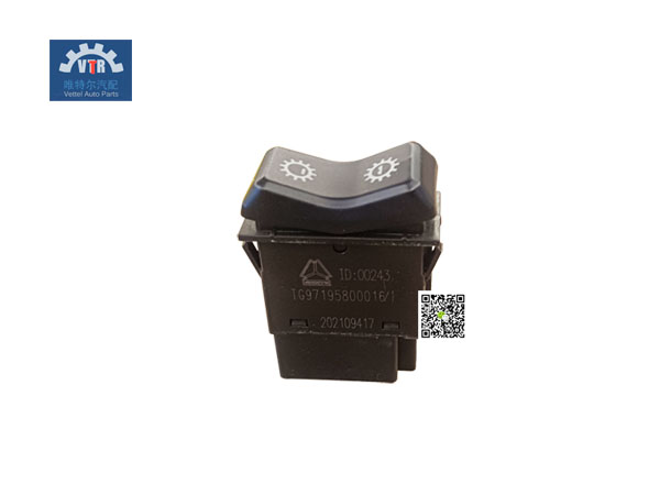 TG97195800016   分動(dòng)箱高/低檔指示燈 Transfer box high/low indicator light  SINOTRUK  HOWO T5G  Truck cab electrical parts