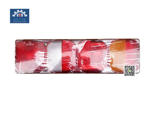YZ952581500001  帶側(cè)標志燈7功能組合后燈-左 Combined rear lamp  SINOTRUK  豪瀚 N7G  Truck electrical parts