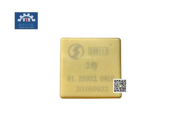 81,25902,0469  后霧燈繼電器  Rear fog lamp relay  SHACMAN F2000  F3000
