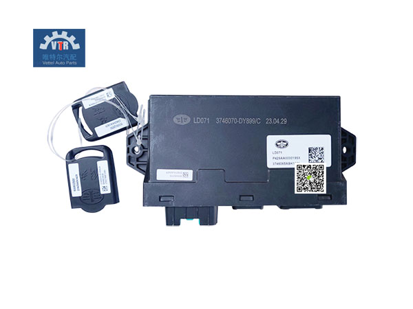 3746070-DY899 中控車門控制器 Central door controller  FAW J6