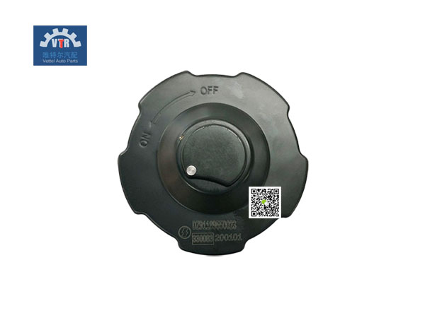 DZ91189550023  鐵油箱蓋 Fuel tank cap  SHACMAN