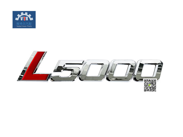 DZ15221952225 L5000標牌 L5000 label DZ15221952225 L5000標牌 L5000 label