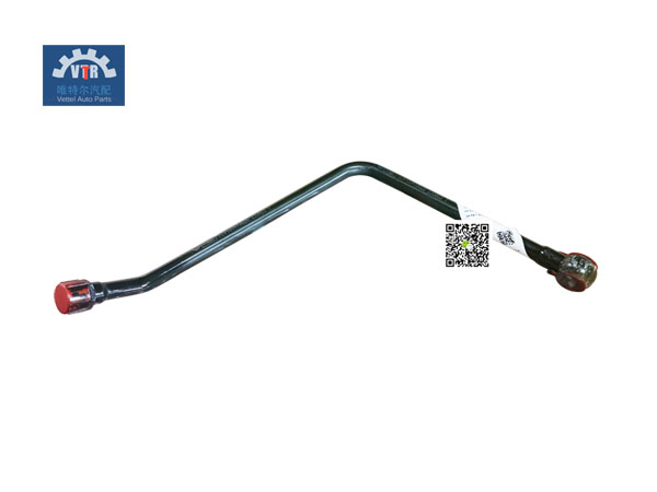 DZ9100470020 轉(zhuǎn)向機(jī)壓油管總成 Steering oil pipe assembly SHACMAN DZ9100470020 轉(zhuǎn)向機(jī)壓油管總成 Steering oil pipe assembly SHACMAN