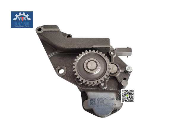 VG1500070048 48mm加寬機(jī)油泵 Widening oil pump HOWO VG1500070048 48mm加寬機(jī)油泵 Widening oil pump HOWO