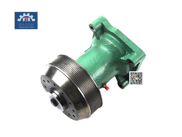 VG1246060130 風(fēng)扇托架總成 Fan bracket assembly HOWO D12 發(fā)動(dòng)機(jī)冷卻系統(tǒng) Engine cooling system VG1246060130 風(fēng)扇托架總成 Fan bracket assembly HOWO D12 發(fā)動(dòng)機(jī)冷卻系統(tǒng) Engine cooling system