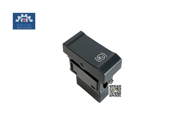 DZ9X189584654 坡道起步開關(guān)(自復(fù)位)Ramp start switch (self-resetting) SHACMAN X6000 DZ9X189584654 坡道起步開關(guān)(自復(fù)位)Ramp start switch (self-resetting) SHACMAN X6000