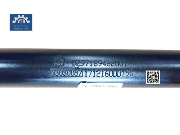 DZ97189462001 轉向伸縮軸總成-2.jpg