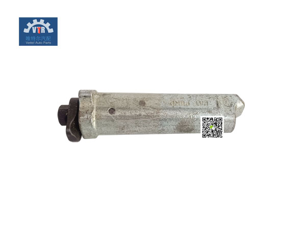 21N-70-54120  斗齒銷軸 Bucket tooth pin  KOMATSU 小松挖掘機 PC1250