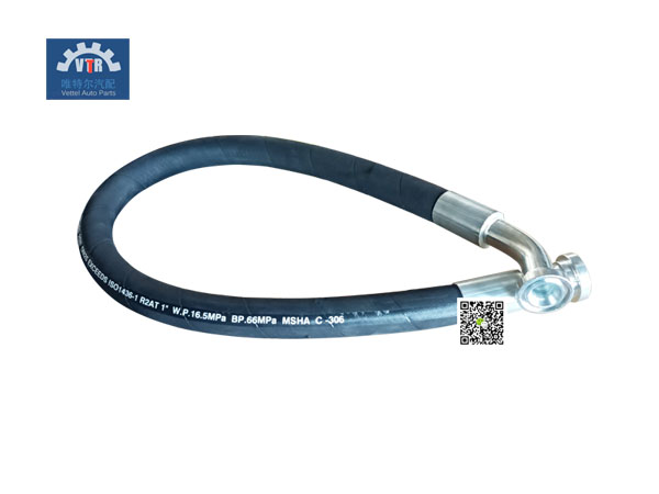 251805702 動臂油缸連接軟管 Boom cylinder hose 徐工裝載機 XCMG-LW500FN 重量:2.2kg 251805702 動臂油缸連接軟管 Boom cylinder hose 徐工裝載機 XCMG-LW500FN 重量:2.2kg