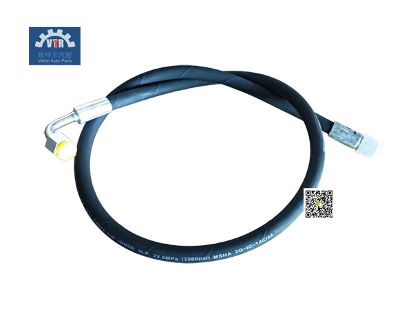 251805639  轉(zhuǎn)向裝置軟管  Steering hose  徐工裝載機  XCMG-LW500FN  重量：0.35kg