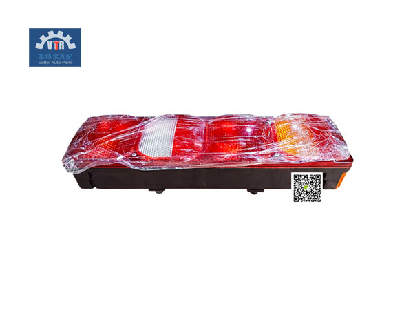 YZ952581500002 帶側(cè)標(biāo)志燈7功能組合后燈(右) Right rear combined taillights HOWO N7G weight:2.5kg YZ952581500002 帶側(cè)標(biāo)志燈7功能組合后燈(右) Right rear combined taillights HOWO N7G weight:2.5kg