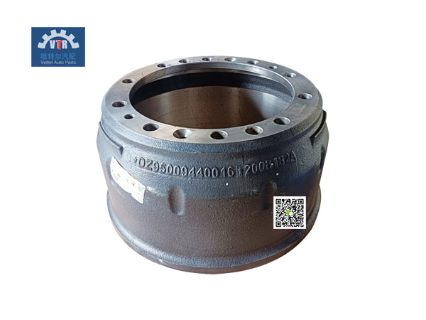 DZ9500940016 制動鼓 Brake drum SHACMAN  HANDE HDZ237  轉向驅動橋 HD9t  Steering drive axle  重量：47kg