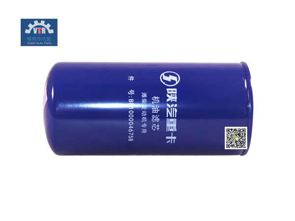 BL1000046758 機(jī)油濾芯 Oil filter element JX0816L LF16429 SHACMAN WEICHAI WD10 WP10 Engine lubrication system BL1000046758 機(jī)油濾芯 Oil filter element JX0816L LF16429 SHACMAN WEICHAI WD10 WP10 Engine lubrication system